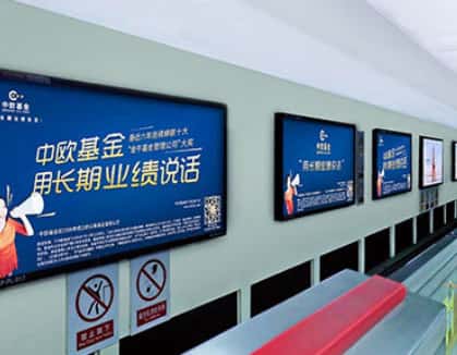 

       代理公交车广告制作 安装 监测一条龙服务